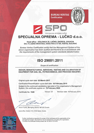 ISO 29001:2011